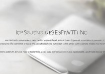 三星最新款手机怎么样？性能、拍照、续航真实体验如何？