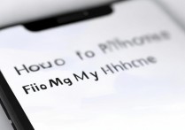 苹果7手机怎么找回功能？苹果7丢失了怎么定位找回