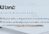 华为左上角有应用图标不见了怎么办