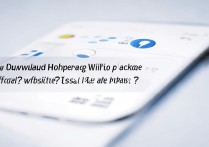 华为卡刷包怎么下载？官网哪找？安全吗？详细步骤？