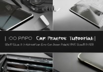 OPPO手机刷机教程详细吗？小白也能轻松学会吗？