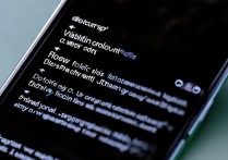 vivo手机屏幕锁定怎么偏了？如何手动校准或修复显示偏移？