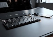 华为键盘突然变小了？设置里哪里能调回来？