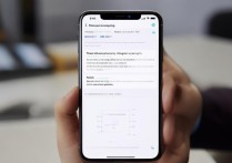 oppo人声朗读怎么用？开启步骤与功能设置详解