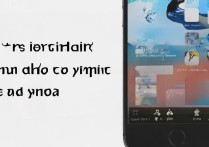 苹果6plus怎么修改照片？手机修图步骤详解