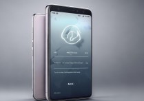 vivo哪款手机有nfc功能