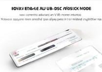 vivo手机怎么打开u盘模式？连接电脑后如何切换？