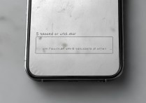 苹果4手机密码忘了，什么软件能安全解锁？