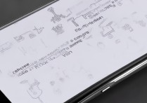 vivo手机怎么远程控制电脑上网？操作步骤有哪些？