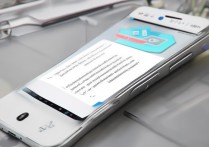 华为5c防伪基站怎么用？新手操作步骤和注意事项详解