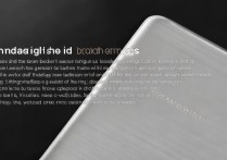 三星旗舰手机为何保留大下巴设计？