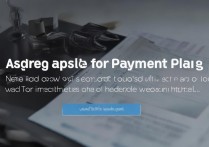 vivox9官网怎么分期？vivox9分期付款流程详解