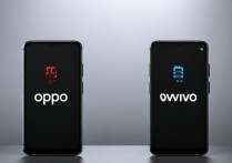 oppo和vivo哪个耗电快