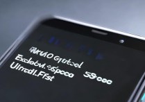 三星S105G网络信号好不好，5G速度快不快？