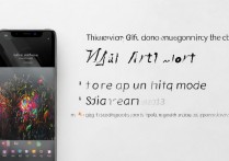 vivoy613手机怎么开启art模式，vivoy613开启art模式方法