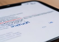 小米手机怎么恢复备份