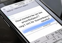 苹果6s怎么找换行键？输入法内找不到换行按钮怎么办？