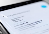 三星S8外屏幕怎么取消？设置里找不到开关怎么办？