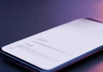 oppo小夜灯怎么设置