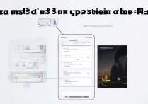 oppo地图怎么设置？新手必看详细步骤教程来了！