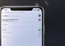 oppo 音效怎么设置？