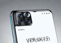 realme V25上市时间未定？相机配置抢先看！