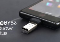 vivoy53怎么usb连接电脑，vivoy53usb调试模式在哪里打开