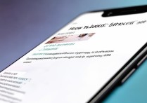 vivo怎么刷机解锁密码