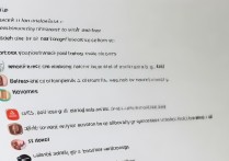 华为盒子网络连接失败怎么办？教你一步步排查解决！