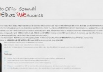 三星手机微信怎么开两个账号？双开方法详解