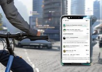 美团单车怎么付费？美团单车付费步骤及价格详解