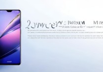 荣耀50能绑定华为账号吗？关联方法详解