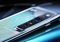 华为 mate30pro 的参数如何？