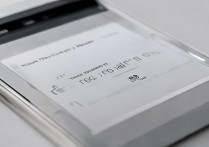 华为手机生产日期怎么查看？华为手机出厂日期查询方法