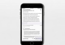 苹果7手机怎么设置数据连接？新手必看步骤！