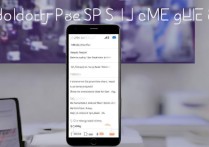 oppo手机换皮肤教程在哪找？新手也能轻松上手吗？