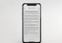 苹果5s怎么保存照片？苹果5s照片保存方法详解