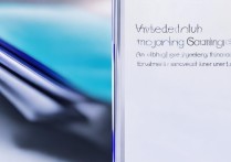 红米k40游戏增强版呼吸灯怎么开？信息提示设置方法详解