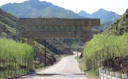 包头九峰山风景区门票