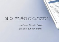 oppo find 5怎么刷机