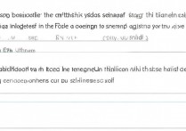 vivo y37如何彻底关闭高亮字体设置？