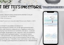 vivox7极速模式怎么开？开启后性能提升多少？