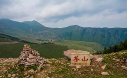 蔚县茶山旅游攻略，如何规划一次完美的旅行体验？