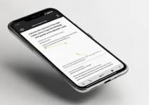 Xiaomi Civi怎么快速截屏？有没有快捷键或手势操作？