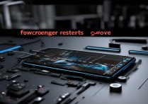 黑鲨5强制关机重启教程，长按电源键多久会强制重启？