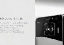 华为mate9双镜头怎么用，华为mate9双镜头拍照技巧教程