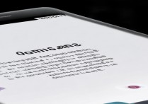 三星A8手机输入法突然全英文怎么办？切换中文输入法教程来了！