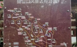 葛仙山旅游攻略，如何规划一次完美的葛仙山之旅？