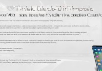 vivo手机in码怎么查？附详细步骤和常见问题解答