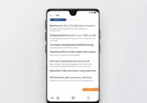 vivox9手机怎么用流量最省流量且不超支？